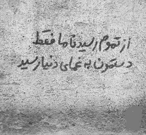 عکس پروف غمگین دپ دخترونه بدون متن