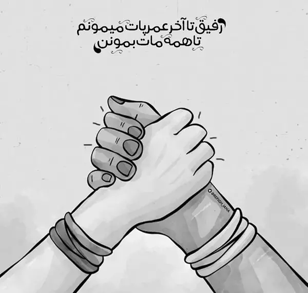 عکس پروف دخترونه رفیق تاو بیو