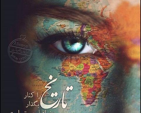 عکس پروف رشته انسانی دخترونه