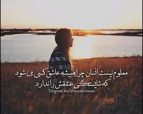 عکس پروف رشته انسانی دخترونه