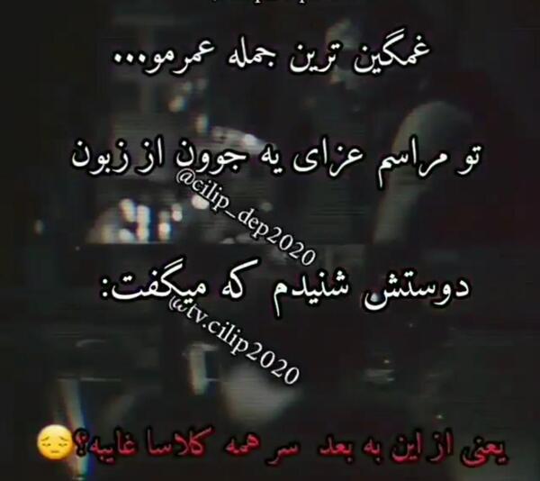 عکس پروف سیاه سفید دخترونه دپ