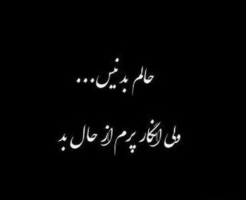 عکس پروف سیاه سفید دخترونه دپ