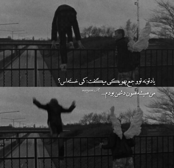 عکس پروف غمگین دخترونه بدون متن ویسگون