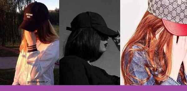 عکس پروف دخترونه لاتی ویسگون