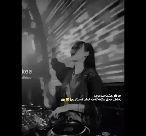 عکس پروف دخترونه لاتی ویسگون