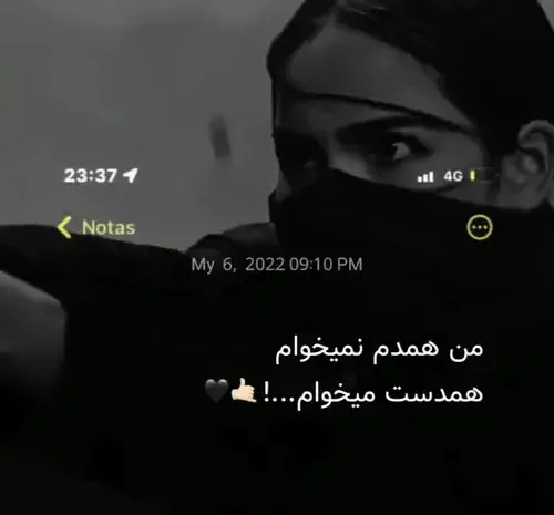 عکس پروف دخترونه لاتی ویسگون