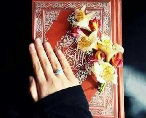 عکس پروف مذهبی دخترانه جدید