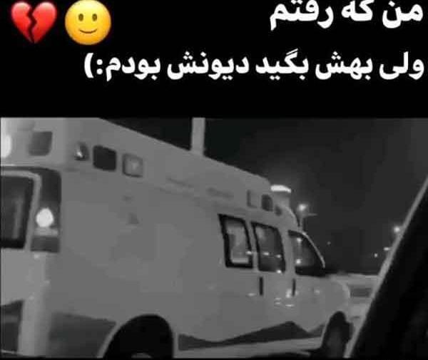 عکس پروف غمگین دخترونه مرگ