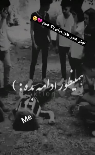 عکس پروف مرگ دخترونه ویسگون