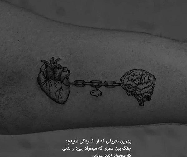 عکس پروف مرگ دخترونه جدید