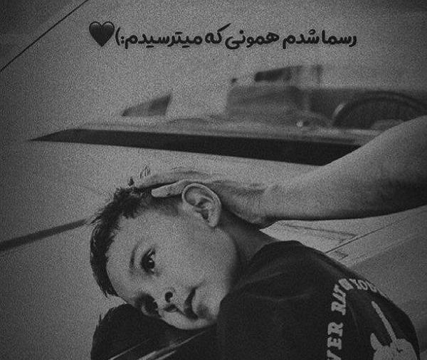 عکس پروف غمگین دخترونه مرگ بدون متن