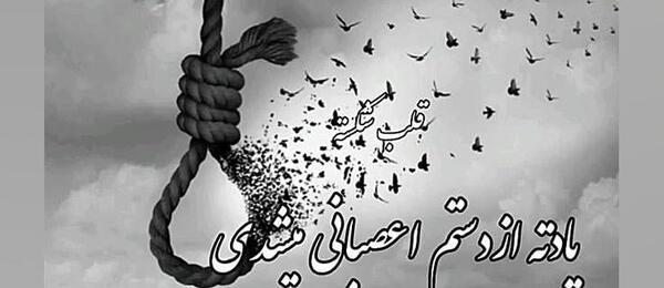 عکس پروف غمگین دخترونه مرگ بدون متن