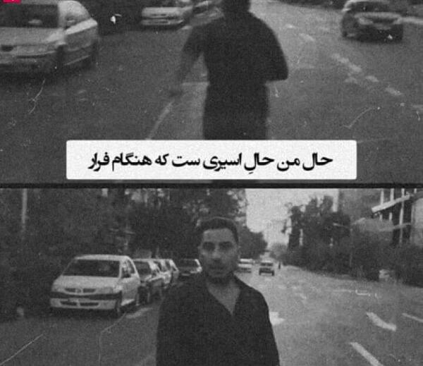 عکس پروف دخترونه مشکی تاو بیو