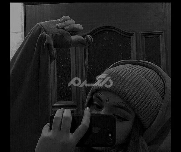 عکس پروف خفن دخترونه و پسرونه
