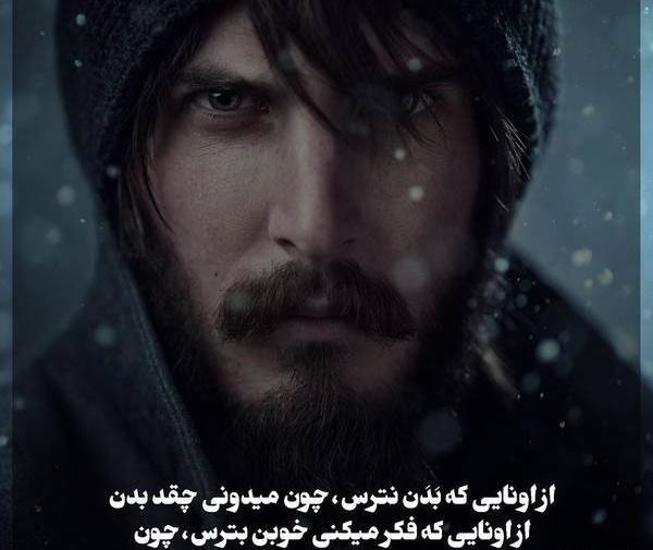 عکس پروف خفن دخترونه و پسرونه