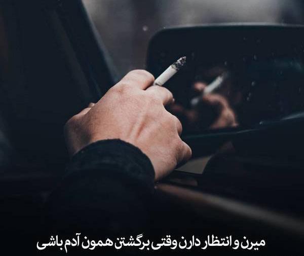 عکس پروف خفن دخترونه و پسرونه