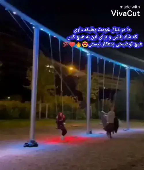 عکس پروف دخترونه ویسگون شاد