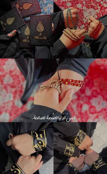 عکس پروف محرمی دخترانه شیک