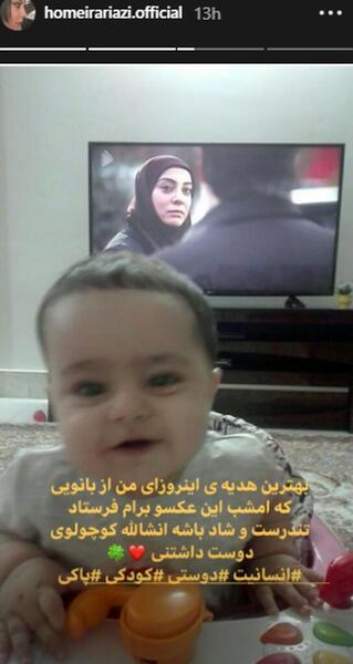 عکس پروف دخترونه ناز نازی