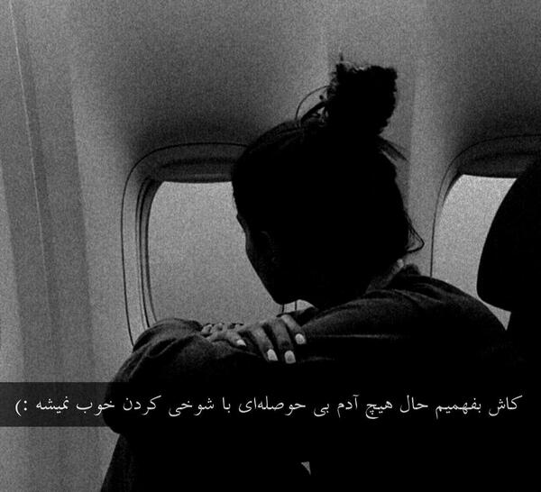 عکس پروف دخترونه ناز نازی