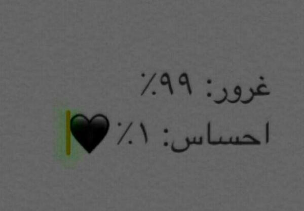 عکس پروف مغرور دخترونه ویسگون