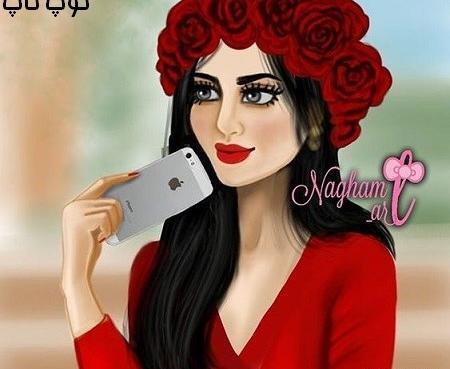 عکس پروف قرمز دخترانه