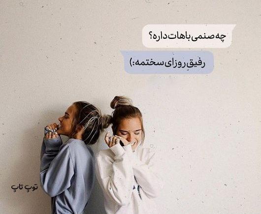 عکس پروف دخترونه قوی بدون متن
