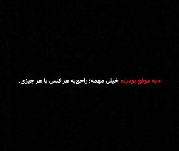 عکس پروف غمگین دخترونه بدون متن مرگ