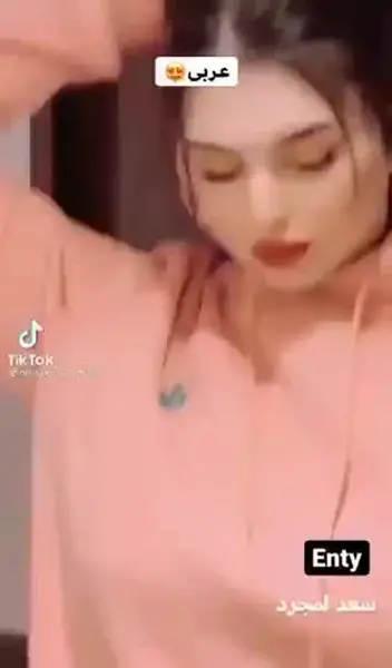 عکس ویسگون پروف عربی دخترانه
