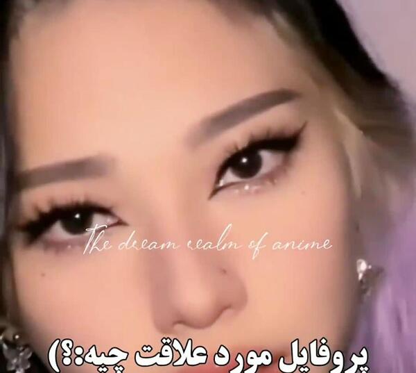 پروف دخترونه عکس انیمه دارک