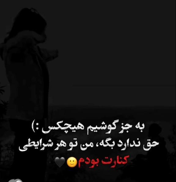 عکس پروف دپ دخترونه اینستا