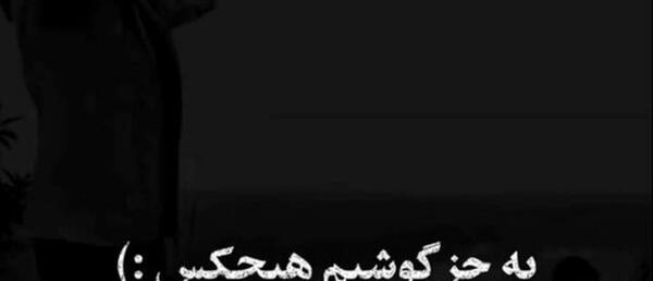 عکس پروف دپ دخترونه اینستا