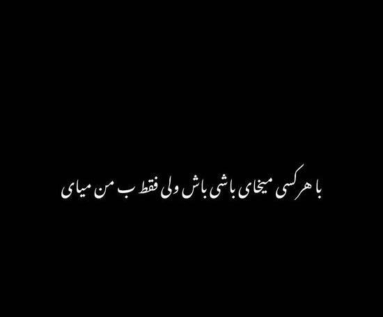 عکس پروف دپ دخترونه اینستا