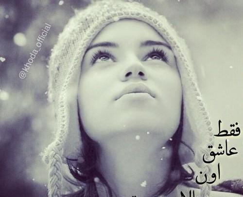 عکس پروف دخترونه خدا