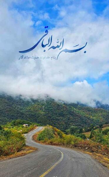 عکس پروف دخترونه خدا