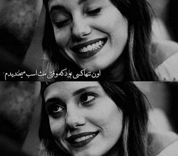 عکس پروف دخترونه جدید خاص