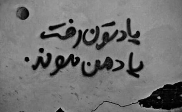 عکس کانال پروف شاخ دخترونه تلگرام