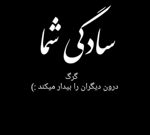 عکس پروف تیکه دار سنگین دخترونه