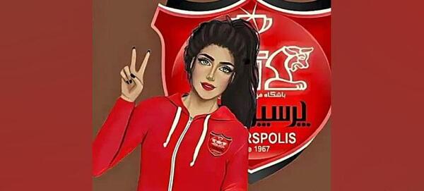 عکس پروف پرسپولیسی دخترونه شاخ