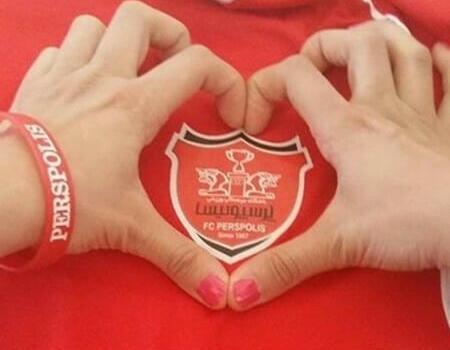 عکس پروف پرسپولیسی دخترونه شاخ