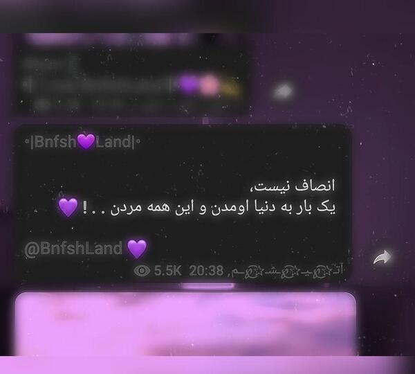 عکس پروف دپ دخترونه بدون متن ویسگون