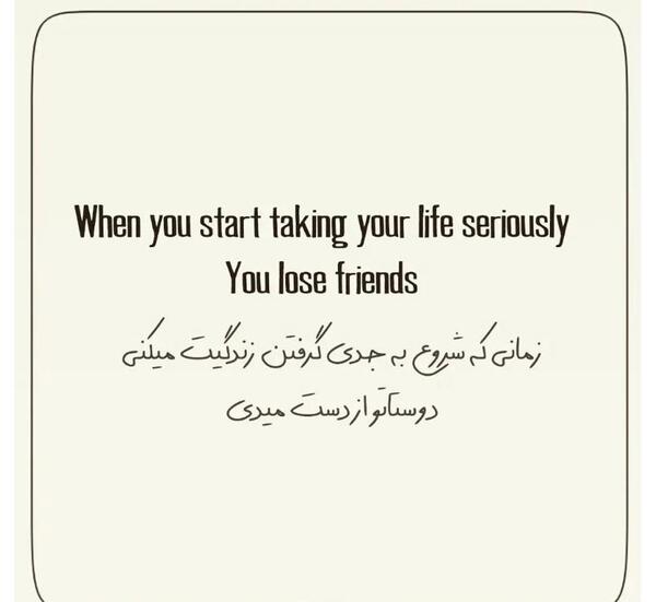 عکس پروف انگیزشی دخترونه انگلیسی