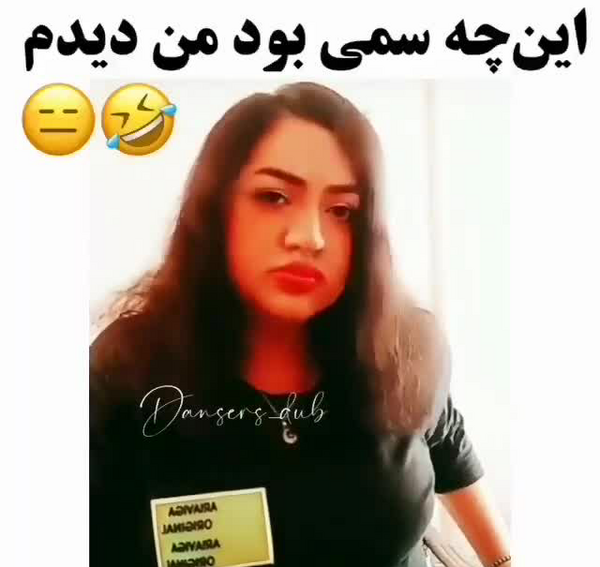 عکس پروف دخترونه شاخ اینستا ویسگون