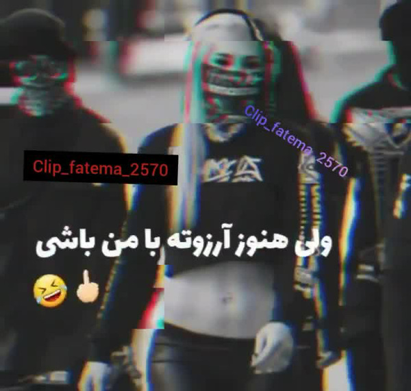 عکس پروف دخترونه شاخ اینستا ویسگون