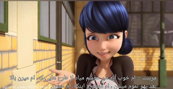 عکس مرینت و آلیا برای پروفایل