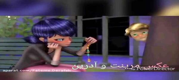 عکس های جدید مرینت و آدرین عاشقانه