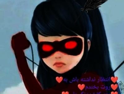 عکس مرینت که مرده
