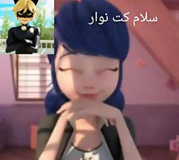 عکس مرینت با گربه سیاه