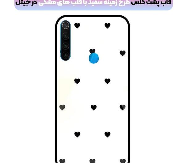 عکس قاب گوشی مرینت