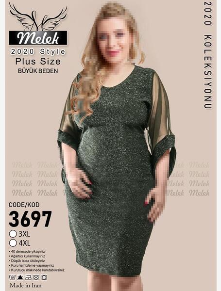 عکس خرید اینترنتی لباس مجلسی زنانه سایز بزرگ
